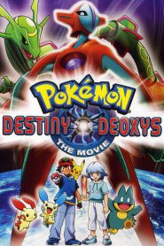 Pokemon The Movie 7 (2004) โปเกมอน เดอะมูฟวี่ 7 เร็คคูซ่า ปะทะ เดโอคิซิส