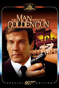 James Bond 007 The Man with the Golden Gun (1974) เจมส์ บอนด์ 007 ภาค 9