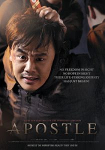 Apostle (2014)