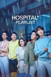 Hospital Playlist (2020) เพลย์ลิสต์ชุดกาวน์ Ep.1-12 จบ