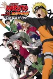 Naruto The Movie 6 (2009) ผู้สืบทอดเจตจำนงแห่งไฟ