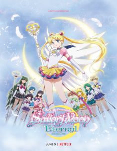 Pretty Guardian Sailor Moon Eternal The Movie Part 2 (2021) พริตตี้ การ์เดี้ยน เซเลอร์ มูน อีเทอร์นัล เดอะ มูฟวี่ ภาค 2