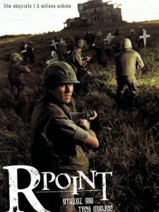 R-Point (2004) อาร์-พอยท์ สมรภูมิผี
