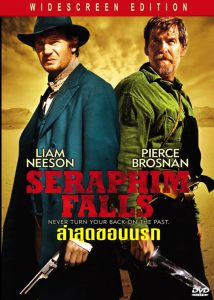 Seraphim Falls (2006) เซราฟิม ฟอลส์ ล่าสุดขอบนรก
