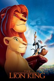 The Lion King (1994) เดอะ ไลอ้อน คิง