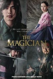 The Magician (2015) นักมายากลแห่งโชซอล