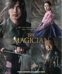 The Magician (2015) นักมายากลแห่งโชซอล