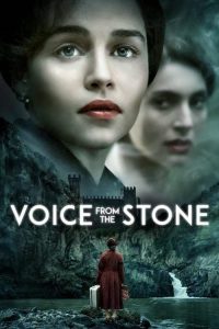 Voice from the Stone (2017) เสียงเพรียกจากกำแพงหิน