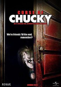Child’s Play 6 Curse of Chucky (2013) แค้นฝังหุ่น 6 คำสาป