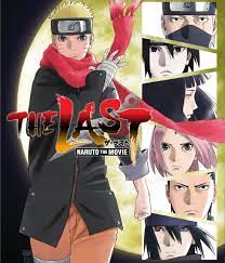 The Last Naruto the Movie 10 (2015) ปิดตำนานวายุสลาตัน