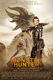 Monster Hunters (2020) มอนสเตอร์ ฮันเตอร์