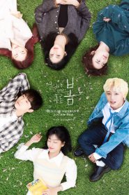 At a Distance Spring is Green (2021) Ep.1-12 จบ