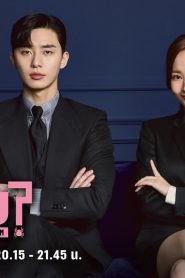 What’s Wrong with Secretary Kim (2018) รักมั้ยนะ เลขาคิม ซีซัน1