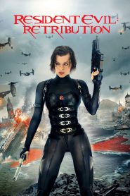Resident Evil 5 Retribution (2012) ผีชีวะ 5 สงครามไวรัสล้างนรก