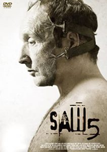 Saw 5 (2008) ซอว์ ภาค 5 เกมตัดต่อตาย
