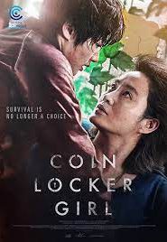 Coin Locker Girl (2015) สาวโหด กับตู้เก็บเหรียญ