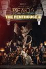 The Penthouse 3 (2021)