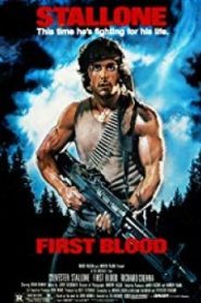 Rambo First Blood 1982 ( แรมโบ้ 1 )