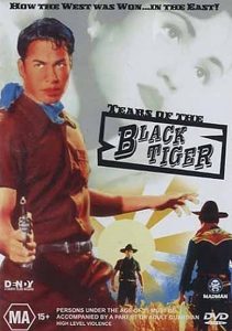 Tears of the Black Tiger (2002) ฟ้าทะลายโจร
