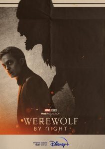 Werewolf By Night (2022) แวร์วูล์ฟ บาย ไนท์