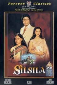 Silsila (1981) ซิลซิลา