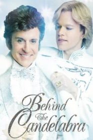 Behind The Candelabra (2013) เรื่องรักฉาวใต้เงาเทียน