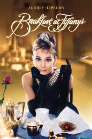 Breakfast at Tiffany’s (1961) นงเยาว์นิวยอร์ค