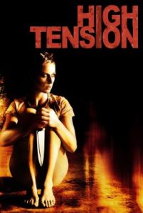 Haute Tension (2003) สับ สับ สับ