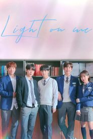 Light on Me (2021)