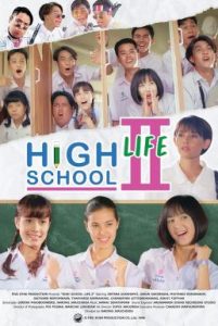 ม.6/2 ห้องครูวารี ภาค2 High School Life 2 (1996)