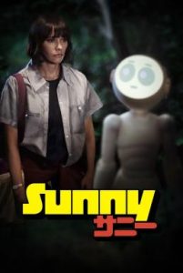 Sunny Season 1 (2024) Apple TV+ บรรยายไทย