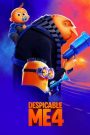 Despicable Me 4 มิสเตอร์แสบ ร้ายเกินพิกัด 4 (2024)