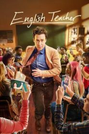 English Teacher Season 1 (2024) Disney+ บรรยายไทย