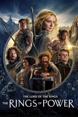 The Lord of the Rings: The Rings of Power เดอะลอร์ดออฟเดอะริงส์: แหวนแห่งอำนาจ Season 2 (2024) Amazon พากย์ไทย-EP.07