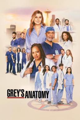 Grey’s Anatomy แพทย์มือใหม่หัวใจเกินร้อย Season 21 (2024) บรรยายไทย-EP.03