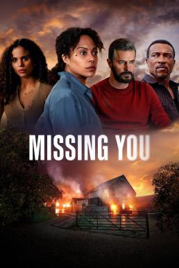 Missing You ลวง Season 1 (2025) Netflix พากย์ไทย-EP.05