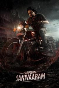 Saripodhaa Sanivaaram เสาร์คลั่ง (2024) บรรยายไทย