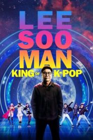 Lee Soo Man: King of K-Pop อี ซูมาน:ราชาแห่งเคป็อป (2025) บรรยายไทย