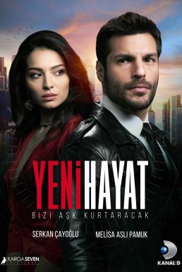 New Life (Yeni Hayat) แผนรักพิทักษ์หัวใจ Season 1 (2020) พากย์ไทย-EP.16