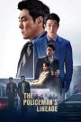 The Policeman’s Lineage คนหักคน (2022) บรรยายไทย