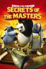 Kung Fu Panda: Secrets of the Masters (2011) บรรยายไทย