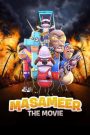 Masameer: The Movie มาซาเมียร์ เดอะ มูฟวี่ (2020) บรรยายไทย