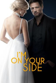 I’m on Your Side (Na tvoey storone) ปมรัก กับดักหัวใจ Season 1 (2019) พากย์ไทย-EP.15