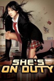 She’s on Duty หล่อสั่งรวย สวยสั่งสู้ (2005)