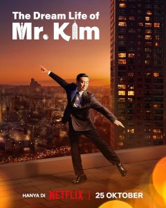 ซีรี่ย์เกาหลี The Dream Life of Mr. Kim (2025) ชีวิตในฝันของคุณคิม ซับไทย