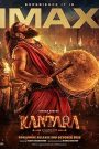 Kantara: A Legend (Chapter 1) กันทารา: ตำนานบทที่ 1