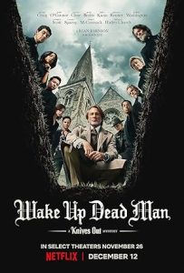 Wake Up Dead Man: A Knives Out Mystery (2025) ฆาตกรรมหรรษา ใครฆ่าคนบาป