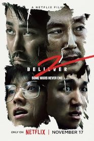 โจรล่าโจร 2 (2023) Believer 2
